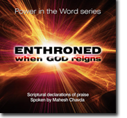 Enthroned When God Reigns